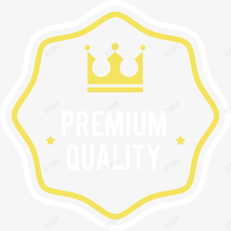 金色皇冠标签png免抠素材_88icon https://88icon.com 复古 皇冠 矢量标签 简约 装饰图案 金色