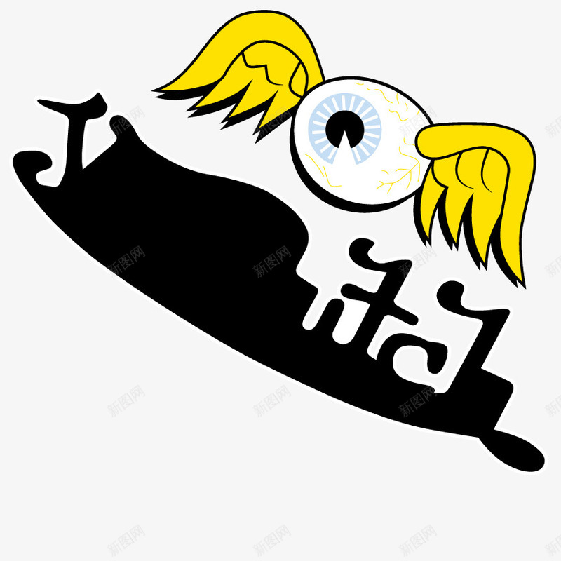 装饰图案矢量图eps免抠素材_88icon https://88icon.com 印花 手绘 服饰印花 翅膀 花纹 矢量图
