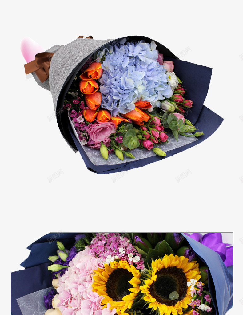 混搭绣球橙色玫瑰花束png免抠素材_88icon https://88icon.com 包装设计 搭配 橙色 玫瑰 绣球