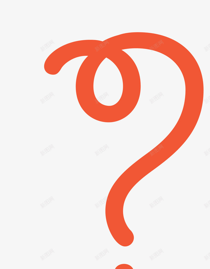 橙色搞怪问号矢量图eps免抠素材_88icon https://88icon.com 创意问号 卡通问号 扁平问号 搞怪问号 数学符号问号 橙色问号 矢量问号 问号 问号png 矢量图