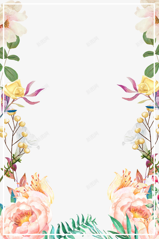 春季创意小清新花朵装饰边框psd免抠素材_88icon https://88icon.com 叶子装饰 大自然景色 春季 春色 树木装饰 植物装饰 花朵装饰 边框