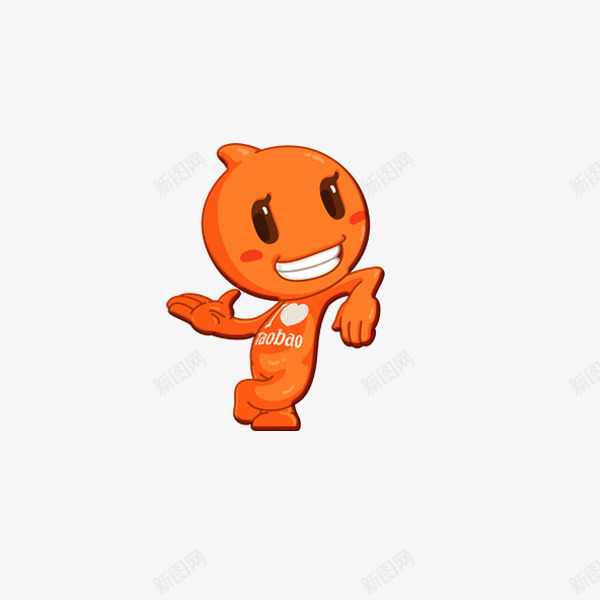 淘宝卡通形象png免抠素材_88icon https://88icon.com 橙色 淘宝卡通形象 淘宝标志