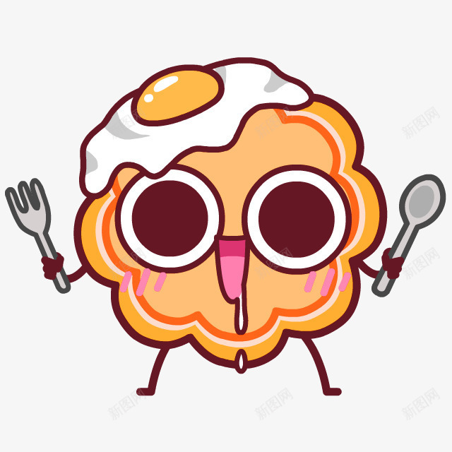 橙色卡通鸡蛋装饰图案png免抠素材_88icon https://88icon.com 卡通 橙色 装饰图案 鸡蛋
