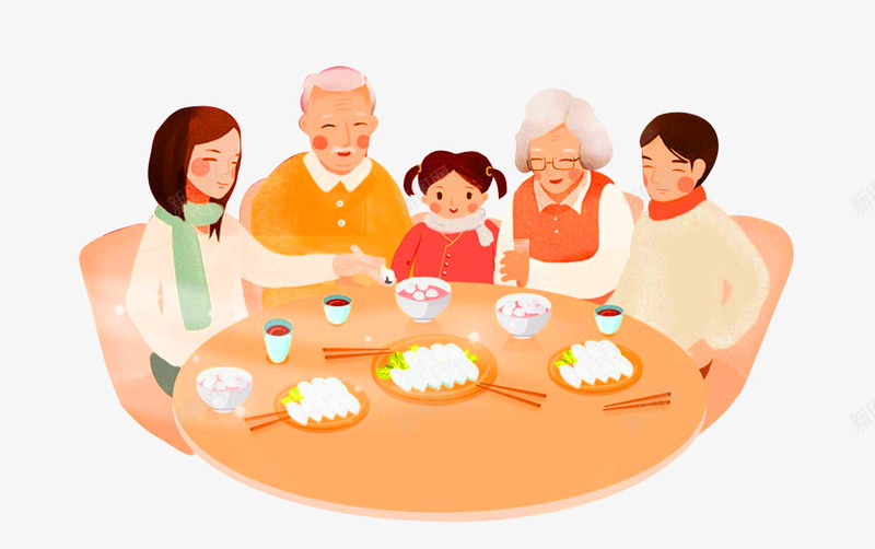 橙色卡通家庭聚餐装饰图案png免抠素材_88icon https://88icon.com 免抠PNG 卡通 家庭聚餐 橙色 装饰图案