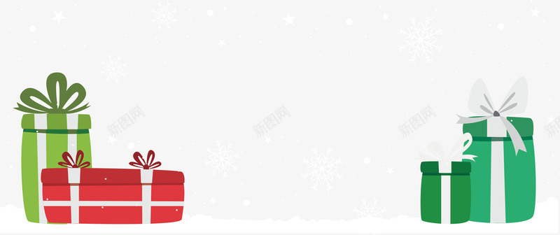 雪地上的礼物png免抠素材_88icon https://88icon.com 圣诞节 彩色礼物 矢量png 礼物 礼物堆 礼物横幅