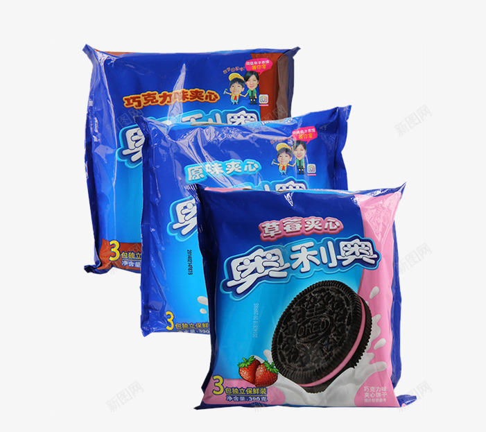 奥利奥夹心巧克力png免抠素材_88icon https://88icon.com 小吃 巧克力 橙色 甜食 蓝色 零食