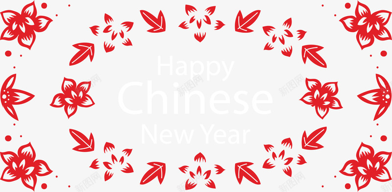 红色中国风剪纸花朵矢量图ai免抠素材_88icon https://88icon.com 中国风 剪纸 剪纸花朵 新年横幅 矢量png 红色剪纸 矢量图