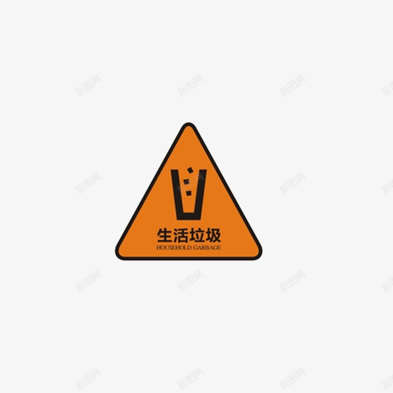 医疗垃圾通道标志png免抠素材_88icon https://88icon.com 医疗垃圾 医疗垃圾处理标志 医疗垃圾通道 医疗废物标志 废物标志 标志 生活垃圾