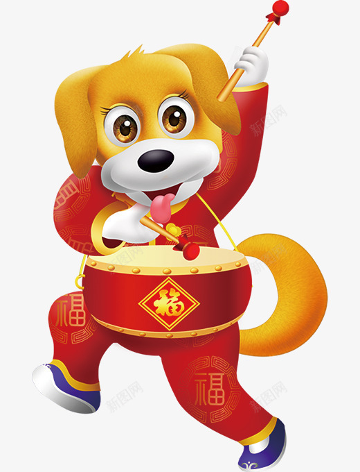 新年卡通敲鼓小狗png免抠素材_88icon https://88icon.com 2018 敲鼓小狗 新年 新春 春节 狗年 过年