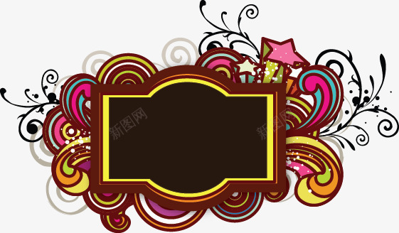 彩色潮流花纹边框png免抠素材_88icon https://88icon.com 彩色 心形 星形 潮流 花纹 边框