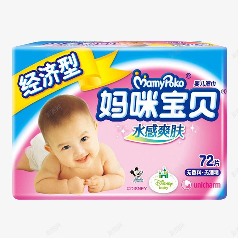 水感爽肤png免抠素材_88icon https://88icon.com 包装 妈咪宝贝 婴儿湿巾 彩色 经济型