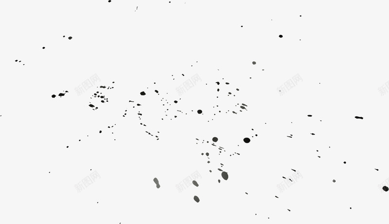 黑色泼墨养生png免抠素材_88icon https://88icon.com 养生 泼墨 设计黑色 黑色 黑色设计