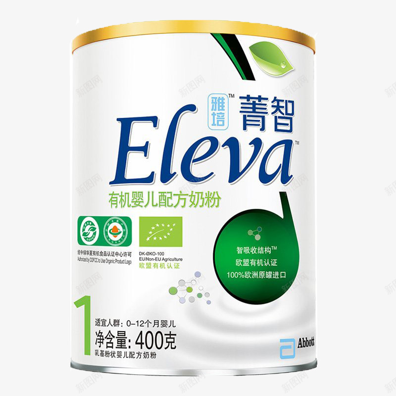 雅培菁智Eleva有机较大婴儿和幼儿png免抠素材_88icon https://88icon.com 06个月 900克 产品实物 雅培Abbott菁智Eleva有机较大婴儿和幼儿配方奶粉1段