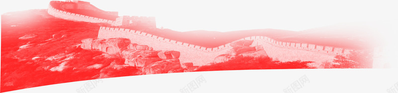 红色长城摄影效果png免抠素材_88icon https://88icon.com 摄影 效果 红色 长城