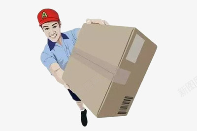 微笑的送快递的小哥png免抠素材_88icon https://88icon.com 小哥 微笑 快递员 送快递