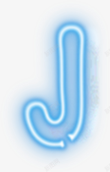 蓝色光芒字母jpng免抠素材_88icon https://88icon.com 光芒 字母 蓝色