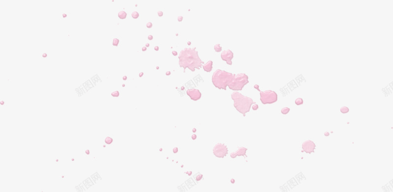 粉色泼墨png免抠素材_88icon https://88icon.com 手绘 泼墨 漂浮 粉色