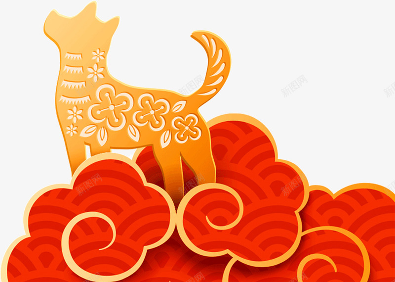 红色中国风祥云小狗png免抠素材_88icon https://88icon.com 2018 小狗 新年 新春 春节 狗年 祥云 过年