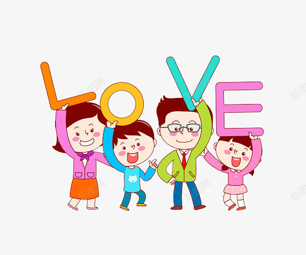 温馨的一家人png免抠素材_88icon https://88icon.com 一家人 亲情 卡通手绘 小孩子 照顾孩子 父母 陪伴 陪伴关怀