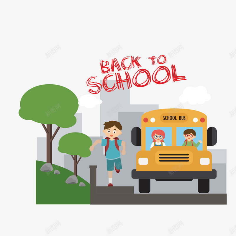放学小孩和校车png免抠素材_88icon https://88icon.com 小孩 放学 校车