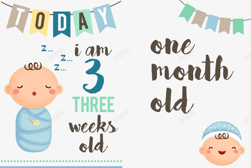 襁褓中的婴儿png免抠素材_88icon https://88icon.com 婴儿 彩旗 襁褓