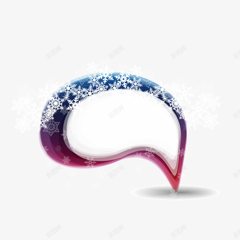 水晶质感对话框png免抠素材_88icon https://88icon.com 便签 卡片 对话框 水晶 立体 质感 雪花