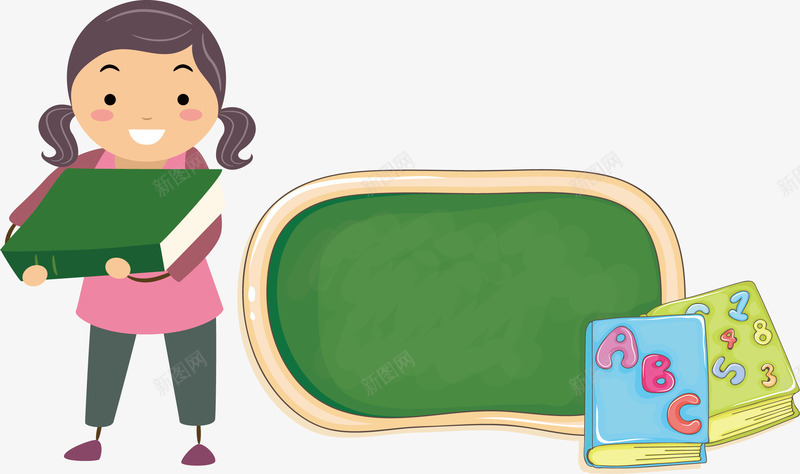 儿童读书png免抠素材_88icon https://88icon.com 卡通猪读书 小孩儿读书 工人读书 手绘人物读书 读书书本 读书小报 读书小男孩 读书少年卡通 读书箴言 豆瓣读书