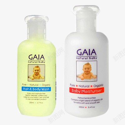 GAIA润肤乳png免抠素材_88icon https://88icon.com 产品实物 保湿 儿童用品 外国产品 婴儿用 白色 黄色