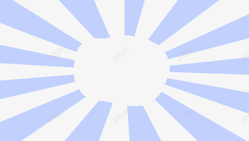光芒四射png免抠素材_88icon https://88icon.com 光芒 背景 装饰图案