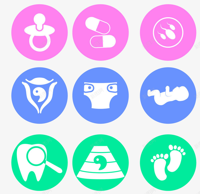 母婴医用标志png免抠素材_88icon https://88icon.com 奶嘴 婴儿 标志 牙齿 胶囊