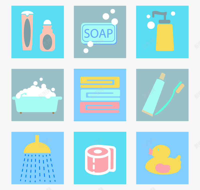 卡通生活洗浴用品png免抠素材_88icon https://88icon.com 卡通 彩色 洗浴 生活 用品