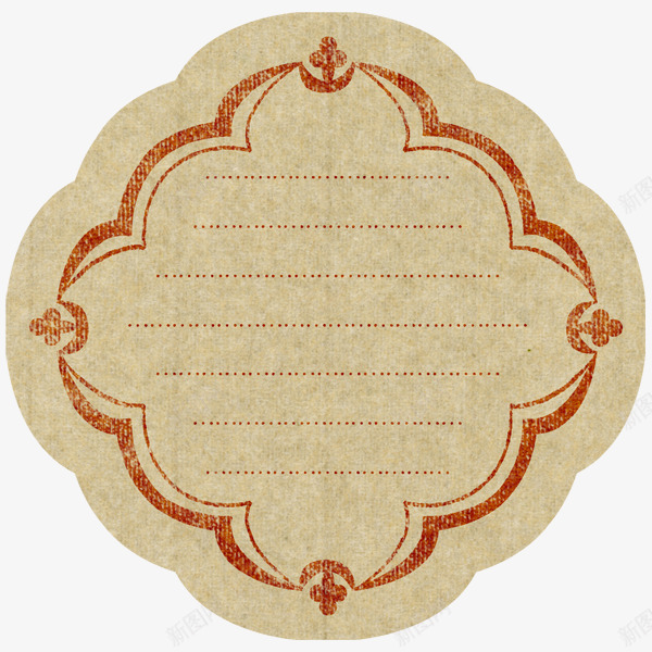 复古菱形艺术家纺促销标签png免抠素材_88icon https://88icon.com 促销标签 复古 复古菱形艺术家纺促销标签 家纺 艺术 菱形