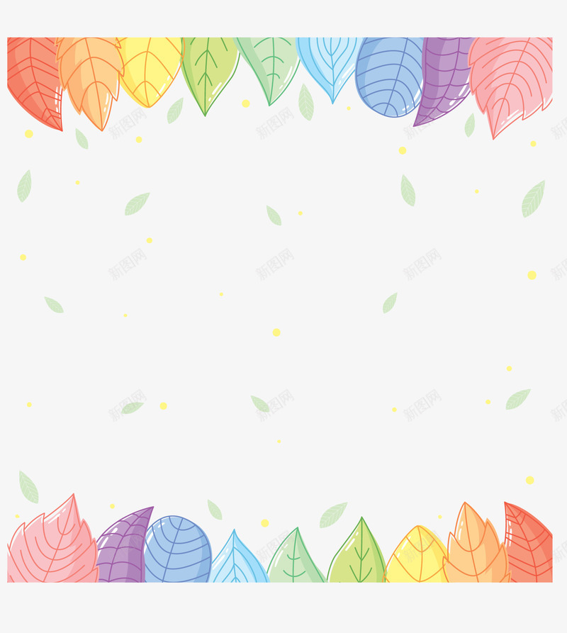 彩色叶子花边矢量图ai免抠素材_88icon https://88icon.com 叶子 彩色 彩色花边 矢量叶子 矢量花边 花边 矢量图