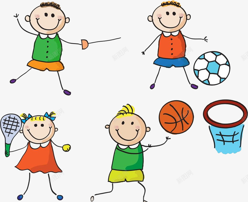 小孩笑简笔画png免抠素材_88icon https://88icon.com 小孩微笑 小孩笑 开心的笑 微笑的小朋友 手绘小孩笑 玩耍的孩子们