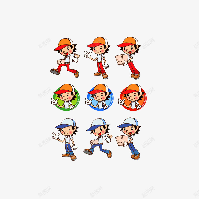 快递员卡通角色png免抠素材_88icon https://88icon.com 人物 卡通 快递员 模板 角色