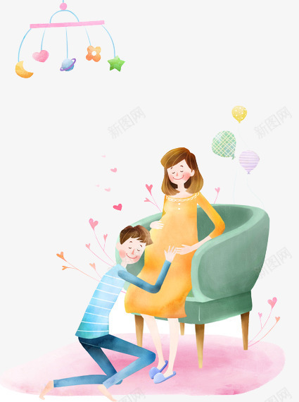 美好生活png免抠素材_88icon https://88icon.com 亲子 家庭 怀孕 生活