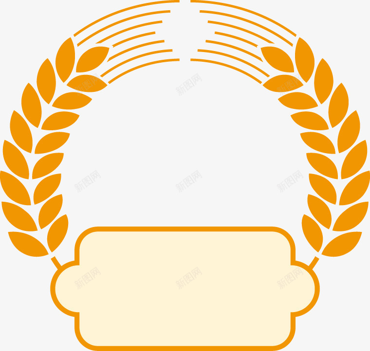 卡通麦穗圆环png免抠素材_88icon https://88icon.com 卡通 圆环 麦穗