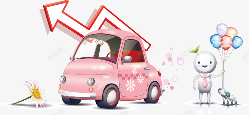 粉色小轿车png免抠素材_88icon https://88icon.com 小轿车 快递员 矢量小轿车 矢量小雏菊 矢量快递员 矢量花朵 矢量送货 红色箭头 花卉 送货员 野花