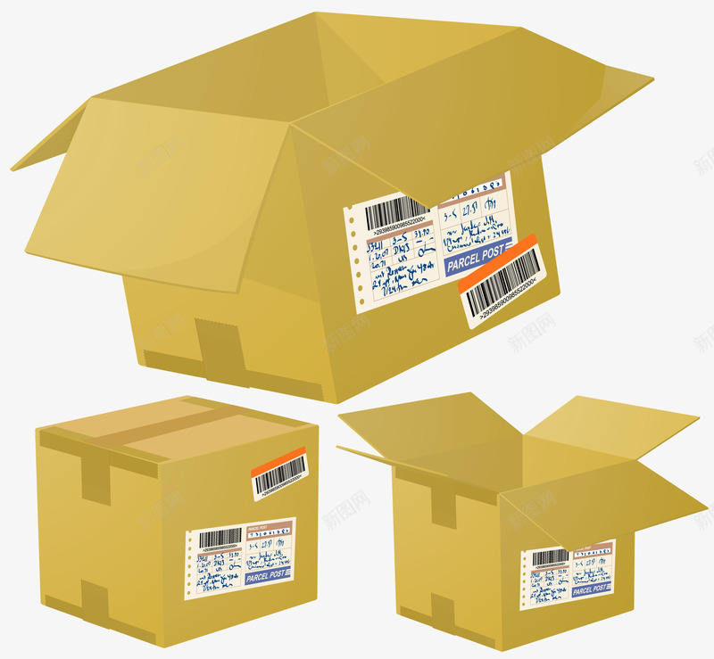 手绘淘宝纸质快递箱png免抠素材_88icon https://88icon.com 快递 快递盒 快递箱 淘宝 网购 购物