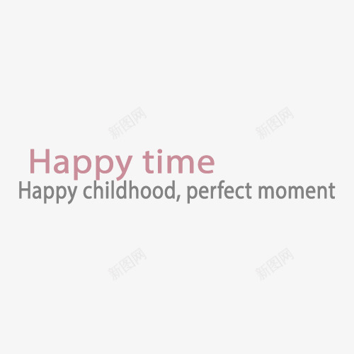 Happytimepng免抠素材_88icon https://88icon.com 儿童相册素材 宝贝相册素材 小孩相册素材 相册图案 相册素材 英文