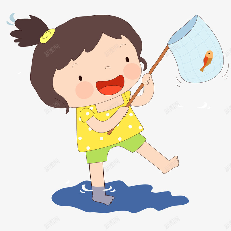 抓到鱼的小女孩png免抠素材_88icon https://88icon.com 人物 卡通 女孩 手绘 插画