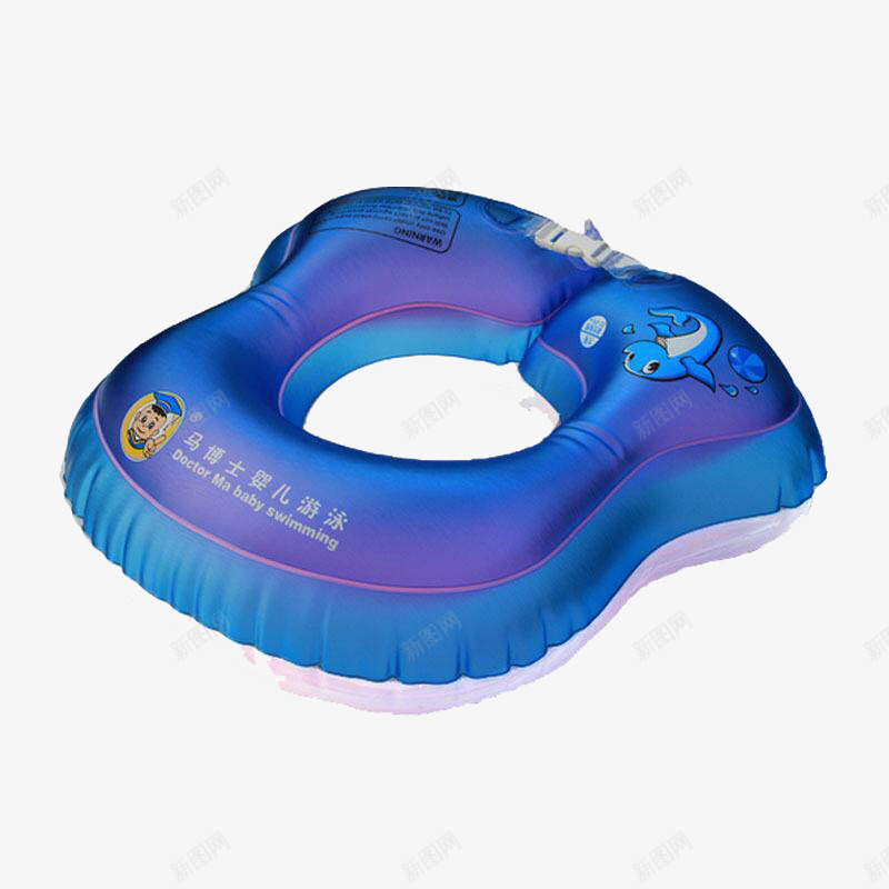 马博士游泳圈png免抠素材_88icon https://88icon.com 婴儿 异形 月子会所 游泳圈 蓝色