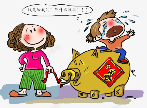 骑着小猪的男孩png免抠素材_88icon https://88icon.com 哭着的小孩 存钱罐 母子 没收压岁钱