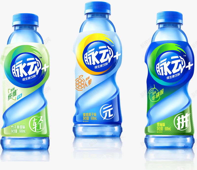 脉动饮料雪柚味竹子青提味蜜桃橙子味png免抠素材_88icon https://88icon.com 脉动 脉动维生素饮料 脉动饮料 饮料