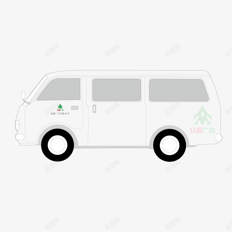 灰色质感商务扁平面包车png免抠素材_88icon https://88icon.com 商务 商务质感 扁平 灰色 质感 面包车
