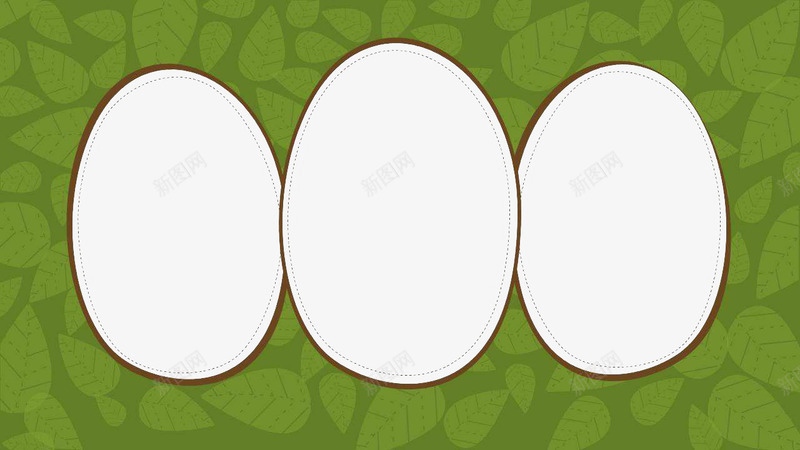 绿色相册png免抠素材_88icon https://88icon.com 像册 宝宝相册 相册素材 简约相册