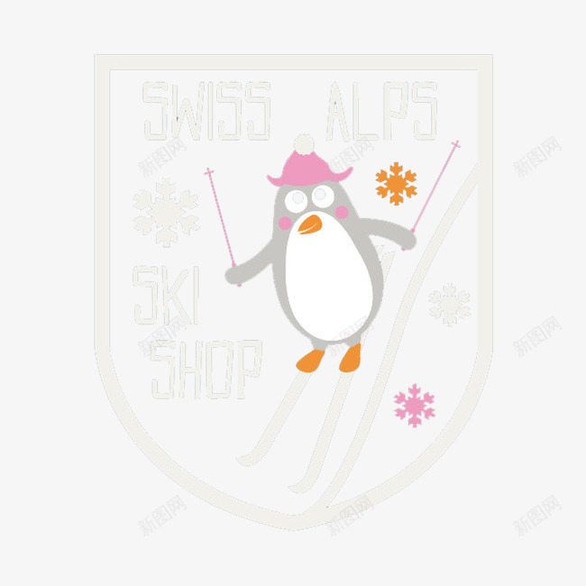 运动元素png免抠素材_88icon https://88icon.com T恤装饰图案 企鹅 卡通 滑雪板