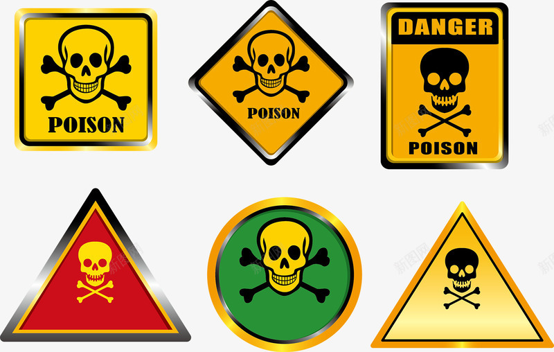 简约禁毒标签png免抠素材_88icon https://88icon.com 标签 毒品 现代 简约