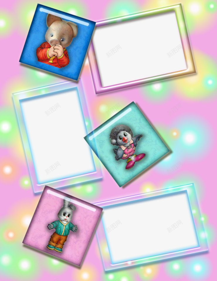 粉色背景的边框png免抠素材_88icon https://88icon.com 儿童相册 可爱相框 照片 相册 相框 边框