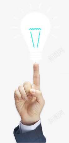 点灯png免抠素材_88icon https://88icon.com 商务 手指 指标 灯泡 金融